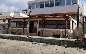 Demır Otel Restaurant